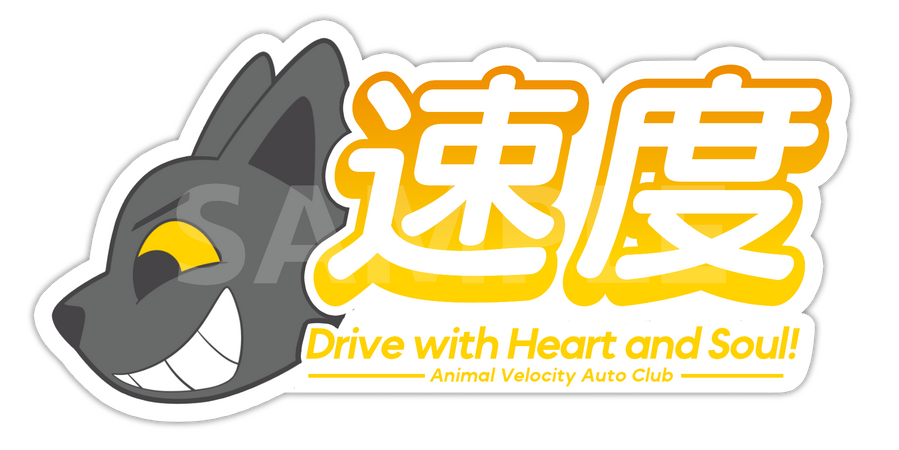 Heart Wolf! (Gloss Finish)